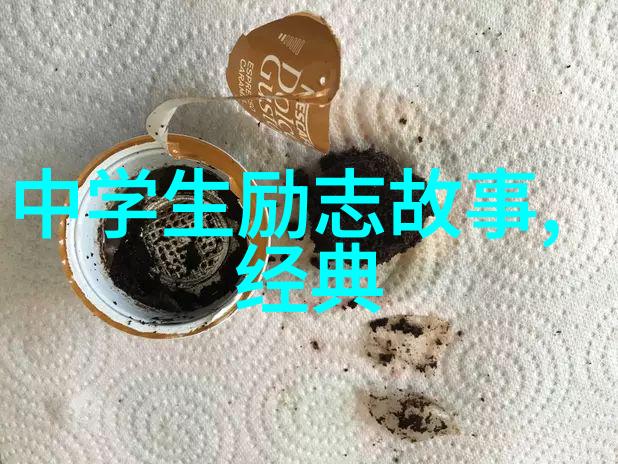 蜡笔小新我的超级经典语录