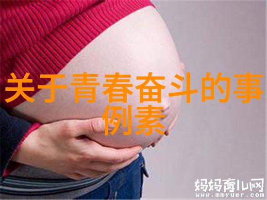 2019年感动中国十大人物素材-李蓉逆袭女孩的温暖人生故事