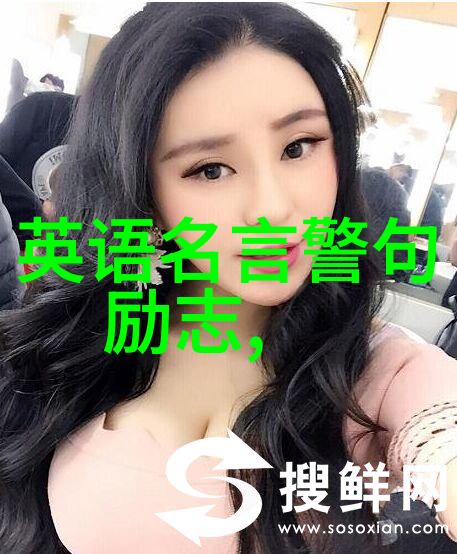 爱的绽放甜蜜浪漫情话中的唯美瞬间