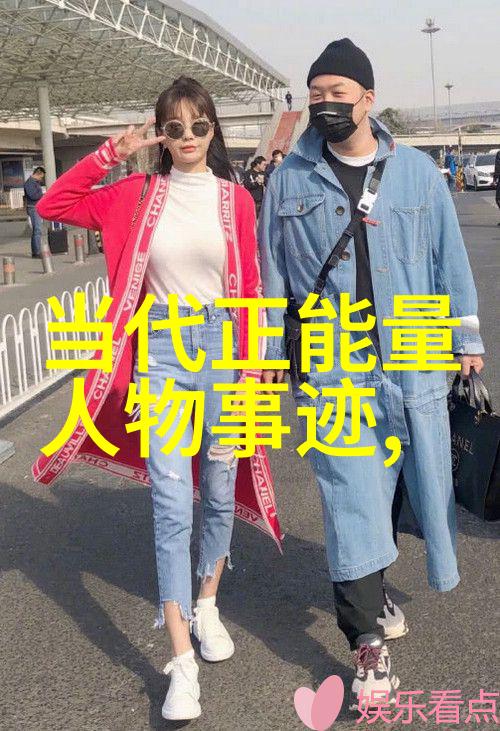 中外名人励志故事-李小龙从街头摔角到武术巨星的传奇之旅