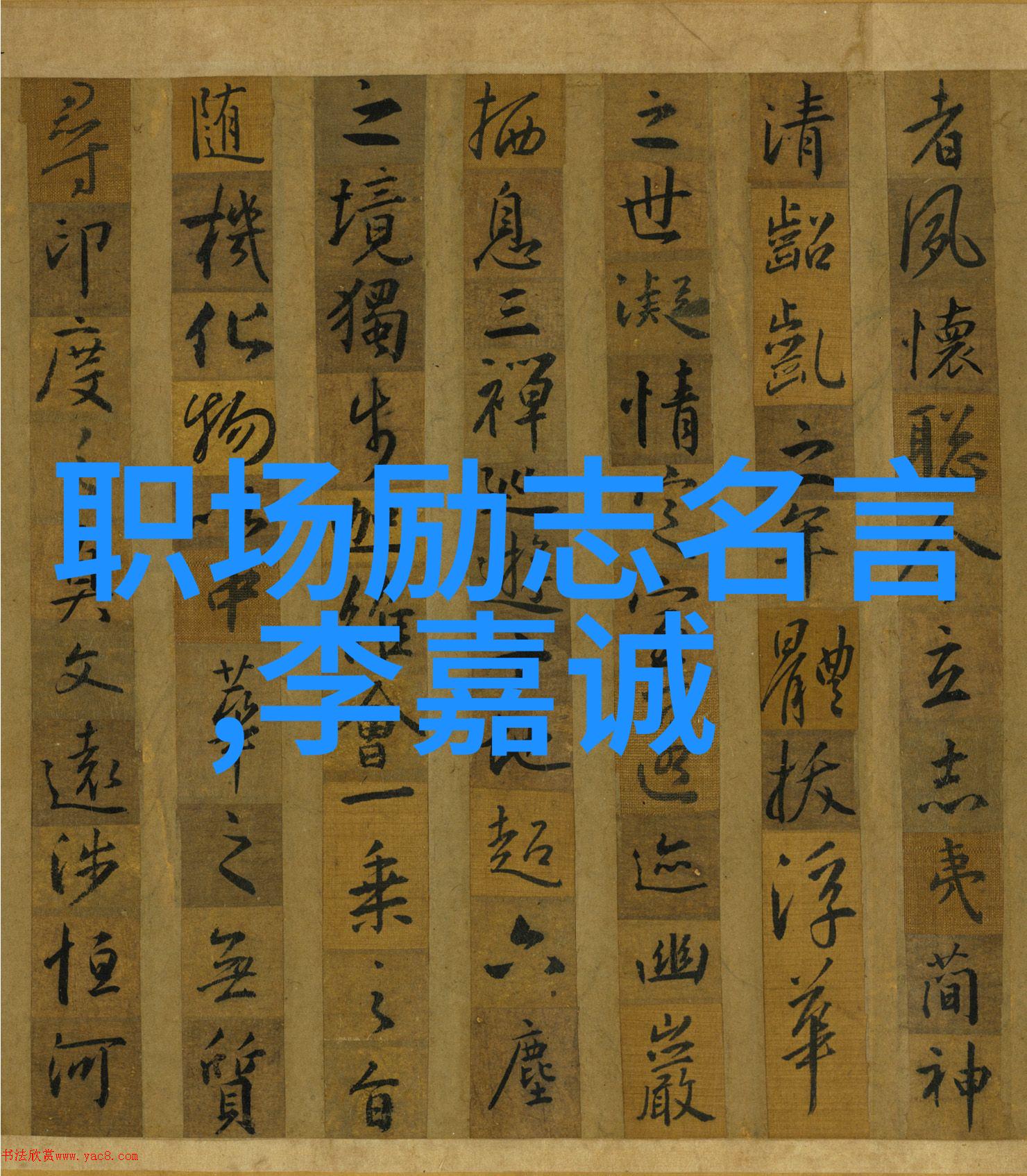 适合情侣之间的睡前故事长篇我们的爱情故事从第一次遇见到永远