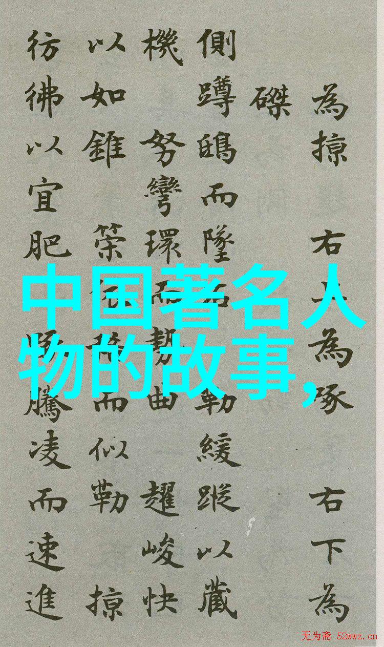 这些经典名言为什么能够在不同的时代都保持其趣味性质