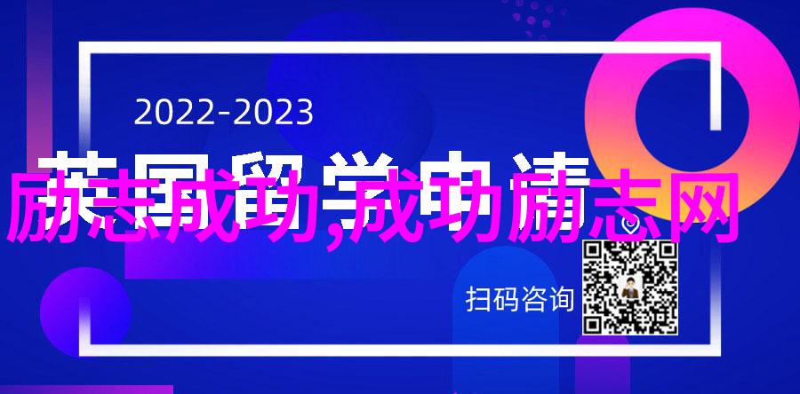 寡言之人心中藏海爱情经典语录在物品间回响