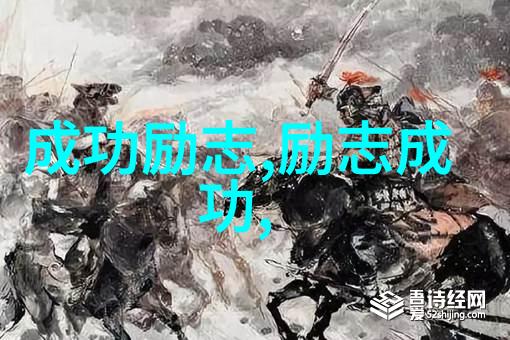 雷曼兄弟危机中的英雄格雷厄姆辛克莱的逆袭