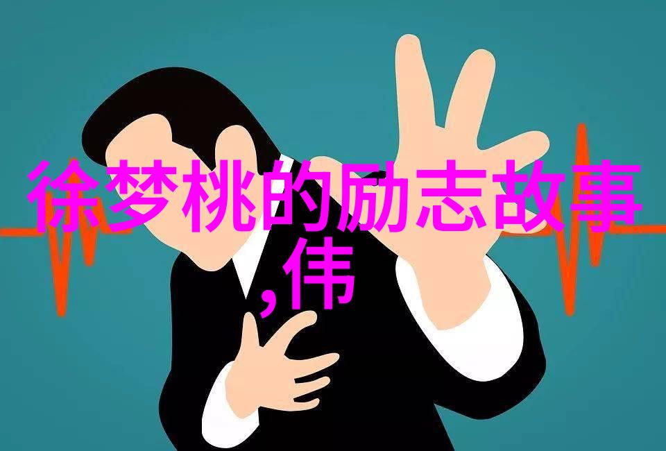 窈窕如她仙气飘飘的美丽女孩