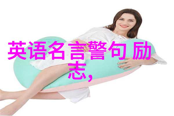 什么因素让李嘉诚的励志故事成为传奇