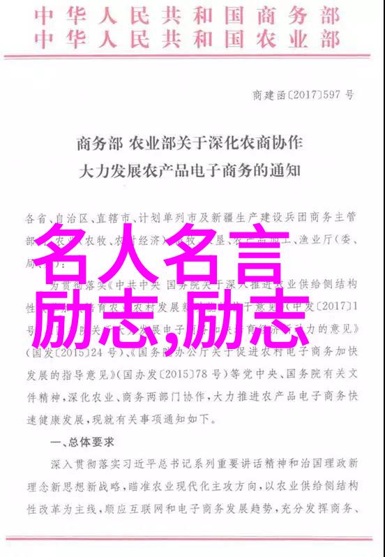 竹马情深白月光的温柔与我之间的故事