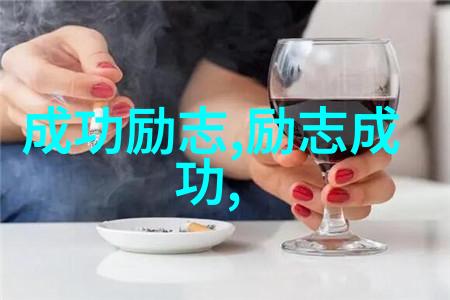 孙思邈医药智慧传统医学的精髓