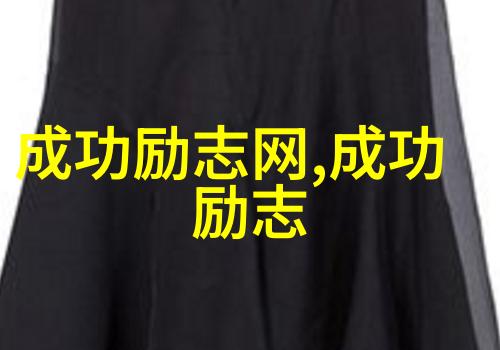 冬夜思绪一夜之间降临的冬季情感