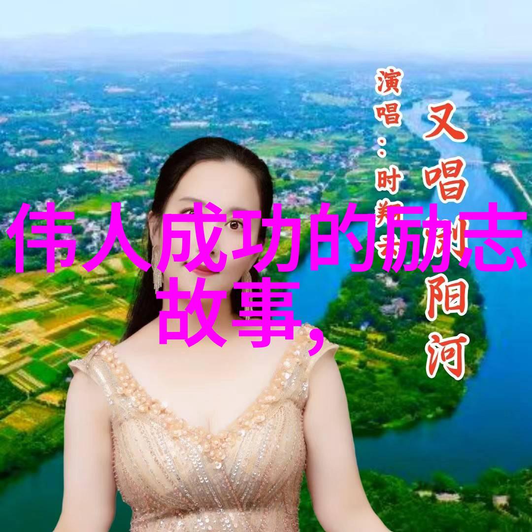 人物素材百科全书火箭少女101的魅力时尚火箭少女101的时尚演绎