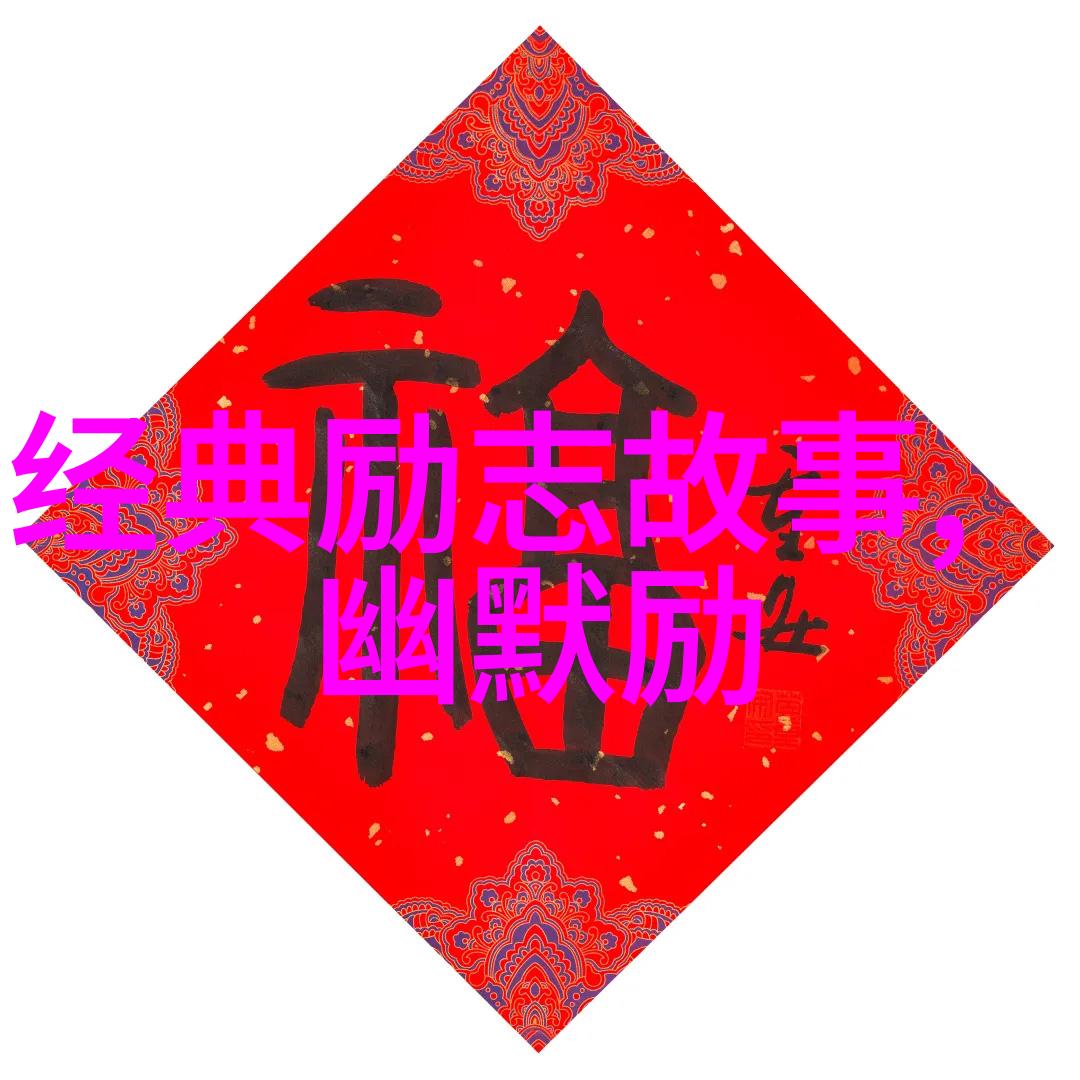 詹姆斯贝克曼电子琴之父与创新精神