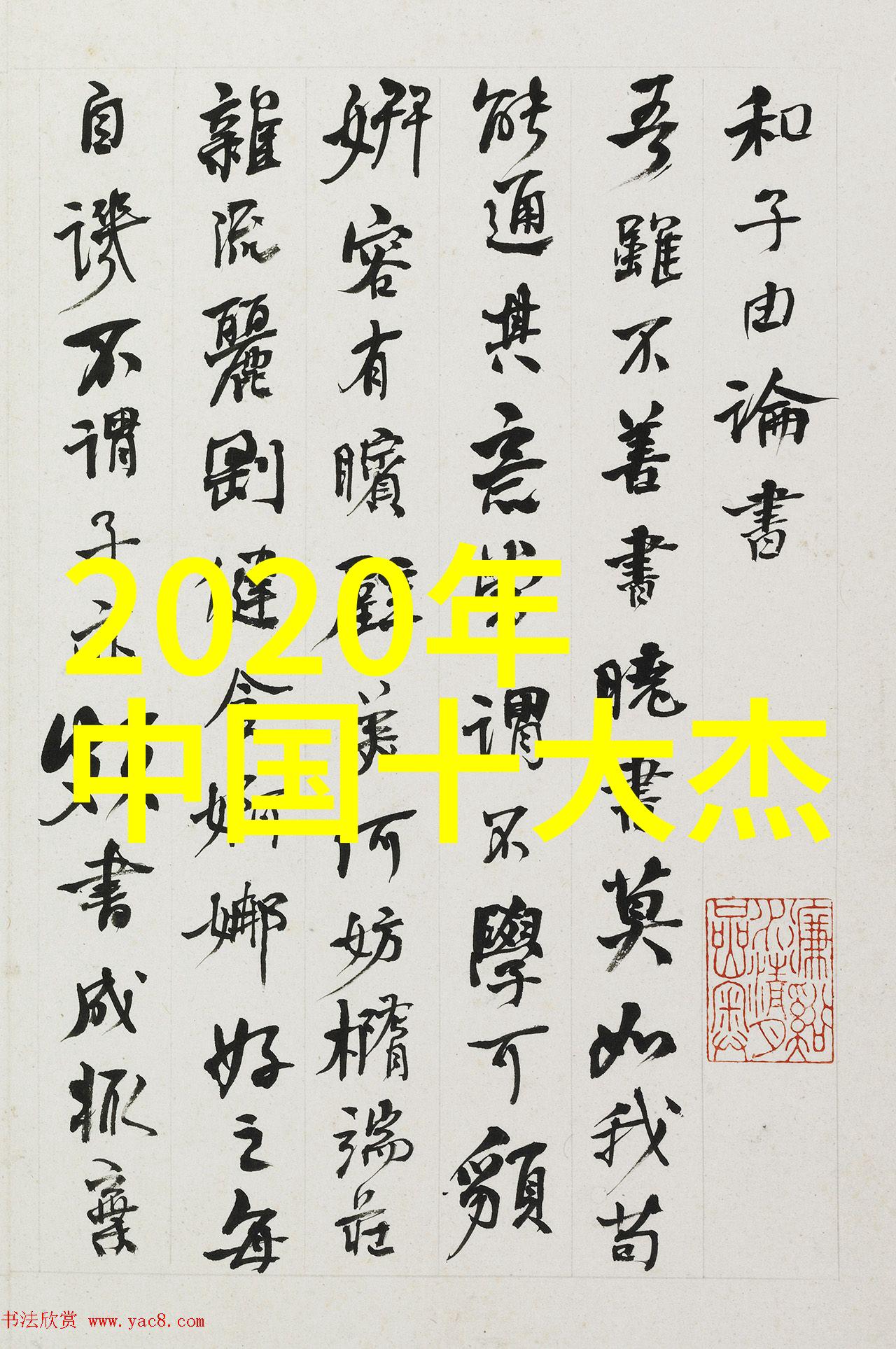 社会上的马蓉出轨视频引发关注男人出轨的20种表现要仔细观察这些细节