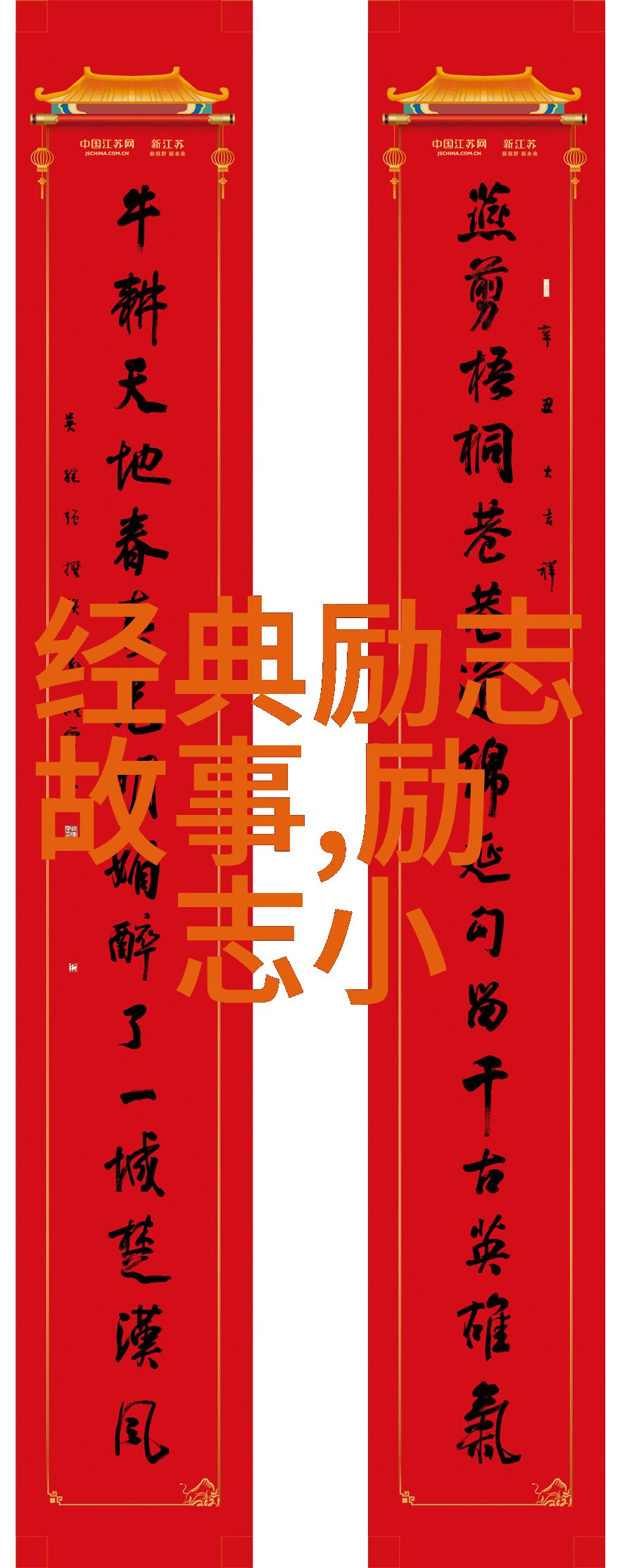 努力学习的小黄鸭从不会到飞翔的一路有趣