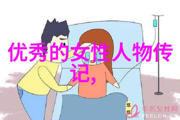 婆媳冲突背后的离婚隐患