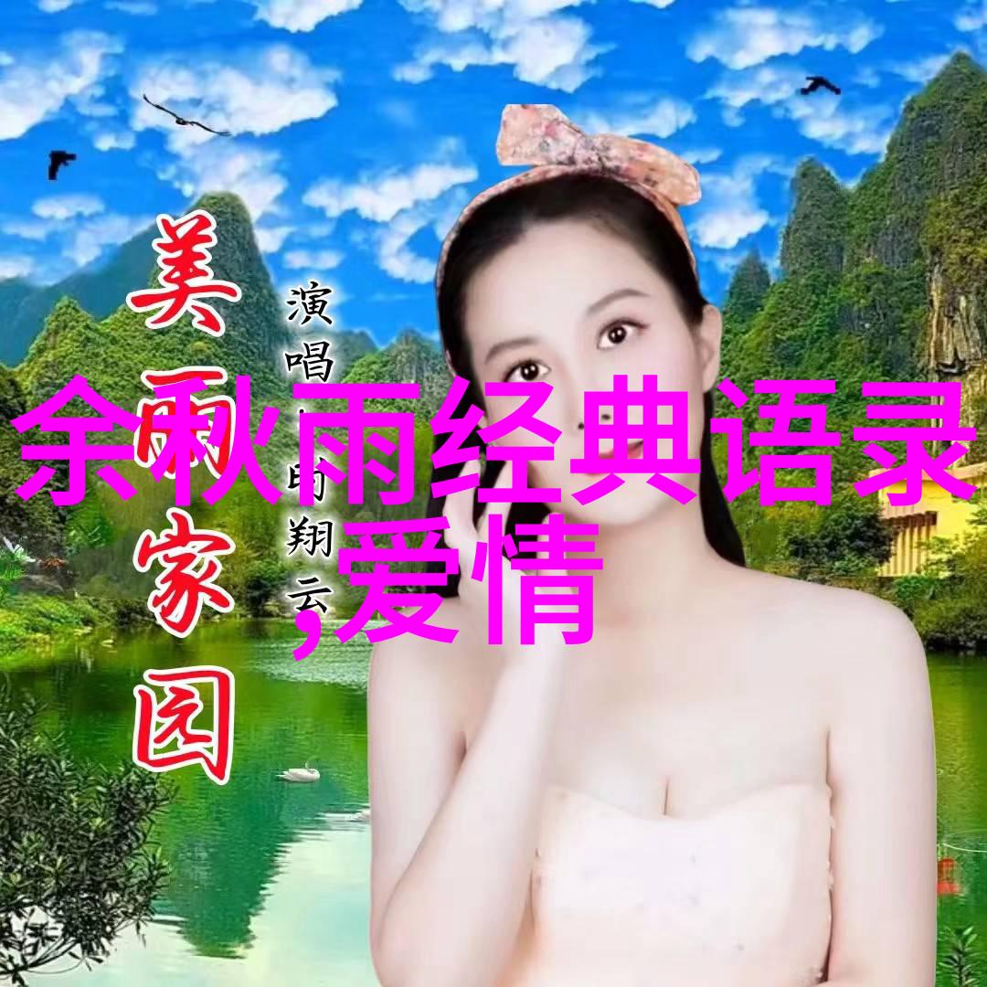 励志故事-逆袭女孩徐梦桃的辉煌之路