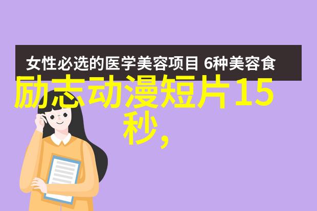 学长无意中抱到没人的地方怎么办校园爱情误会解决策略