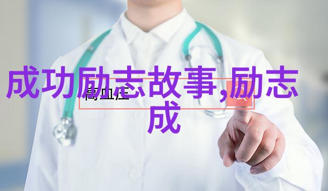 狂人日记中的某句名言对当代社会有什么启示