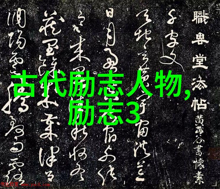 在孤独的星球中昆德拉是怎样描绘人类孤独的一面