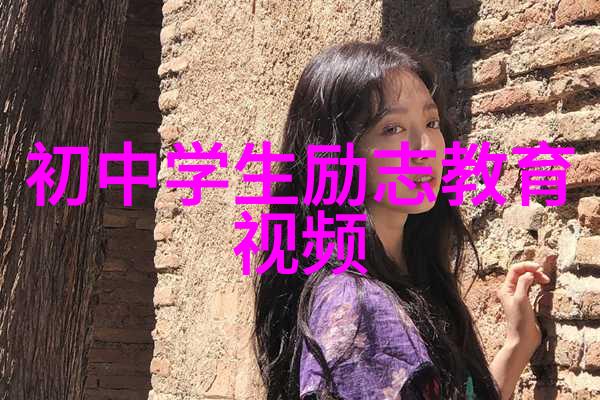 高情商撩女生必备话术让你在人群中脱颖而出