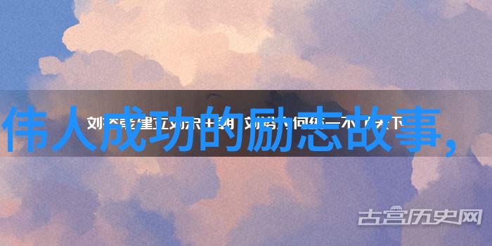 我们应该怎样将日常生活中的小事与学到的励志名言结合起来以促进更深层次的思考和行动