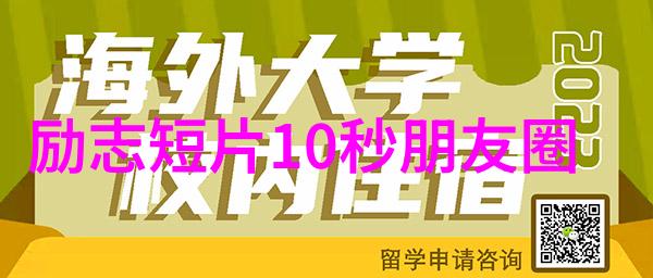 启迪心智探索励志寓言故事背后的哲学内涵