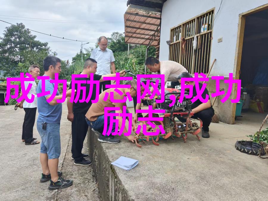 人物事迹摘抄150字我亲手记录的英雄故事