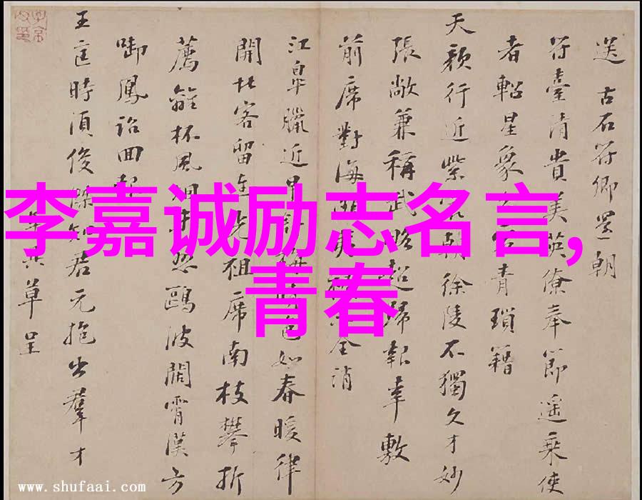 冰山相撞永恒的哀伤泰坦尼克号经典语录的深层解读