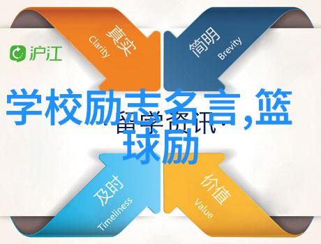 英国摇滚王子艾尔顿约翰对抗社会歧视激励了无数人站起来反抗