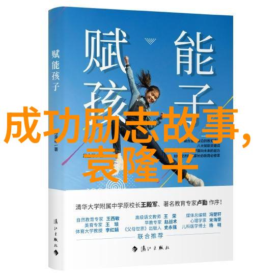 在工作中运用名言警句可以提高效率吗如果可以怎么做