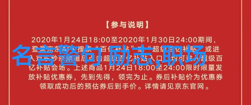 中国少年天才团队中国最优秀的少年天才集合