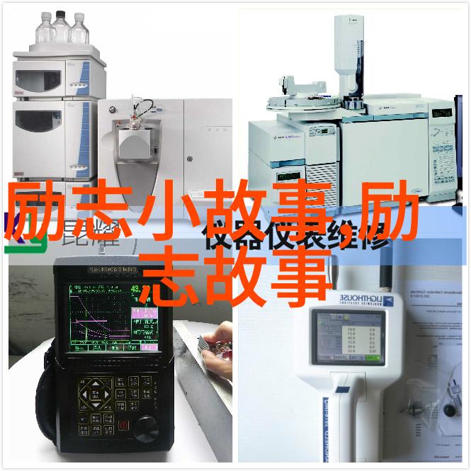 从红到黑从黑到红名人的职业生涯转折点是什么时候以及为什么会发生这样的变化呢