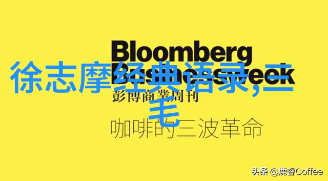 让子弹飞的主题中心是什么以及它通过哪些话语体现出来的