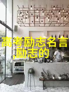 请问狂人在其作品中是否曾表达过对自由的渴望