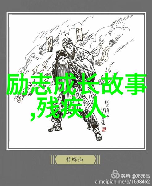 让男人看了想哭的句子-温暖泪点触动心灵的男士感人语录