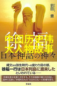 又粗又硬整进去好爽视频我是如何在网络深处发现这段令人心动的画面