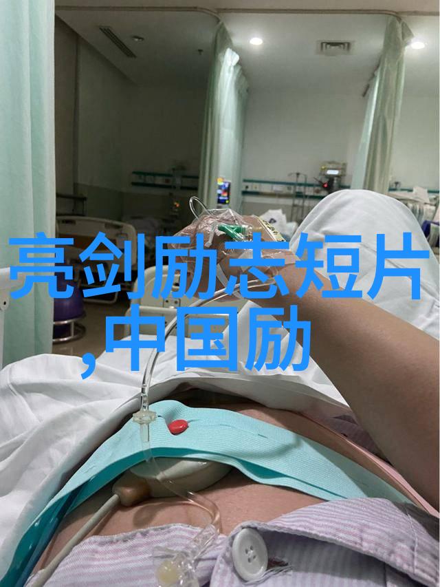 静谧奏鸣笙箫默中的情感交响