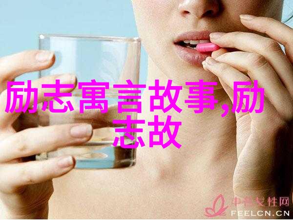 灵动猎人虚拟现实冒险游戏中的角色