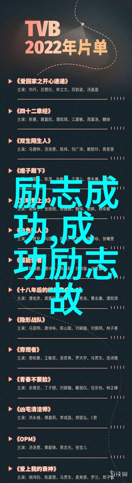 老狼一区忘忧草欢迎你大豆我在老狼的忘忧草丛中遇见了大豆