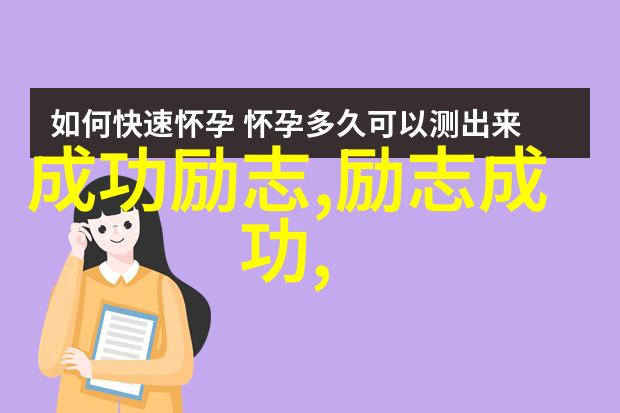 从字到心情到深处构建一个完美的情境问候