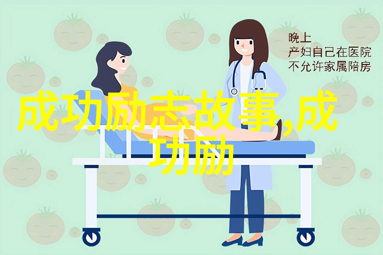 情话套路撩女生的艺术与技巧如何用心的话语征服女生的心