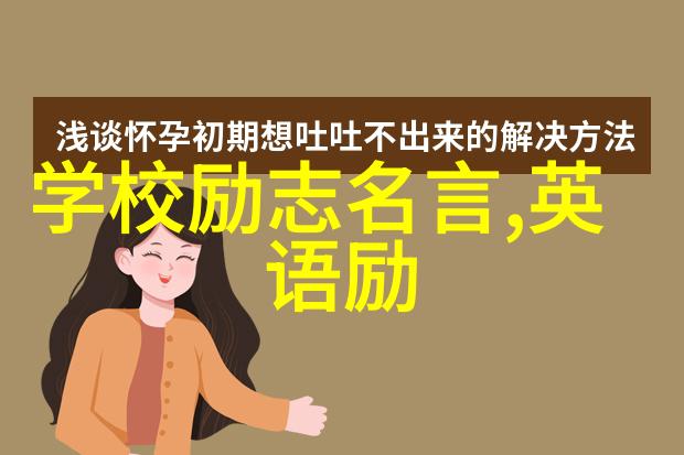 女教师婚内出轨黑人洋外教自然场景下的异地情缘细节要注意