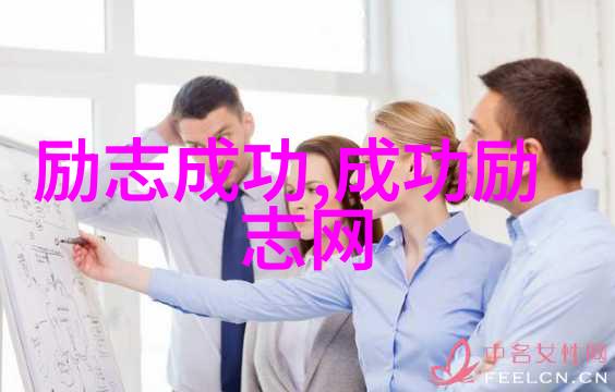 人物事迹摘抄唐代诗人李白的云游四海