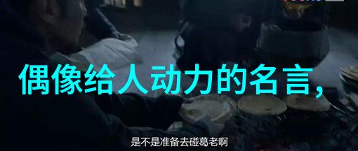 魔君的小笨狼殿下-守护森林的愚者魔君的小笨狼殿下的奇遇