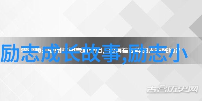 莫言经典语录文学之声民间故事的传承者