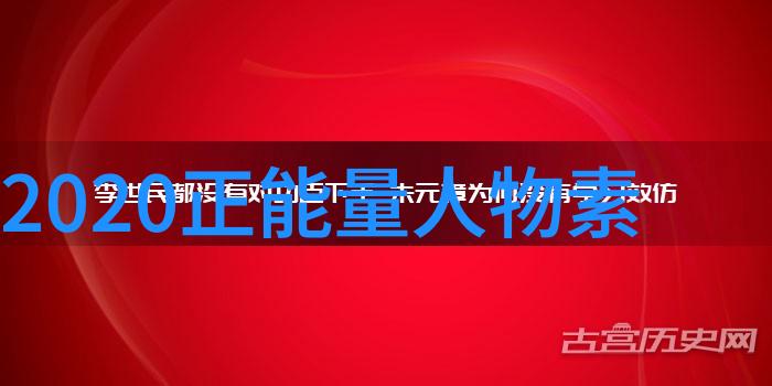 痛苦中的珍珠经典语录引领你走向成功的道路