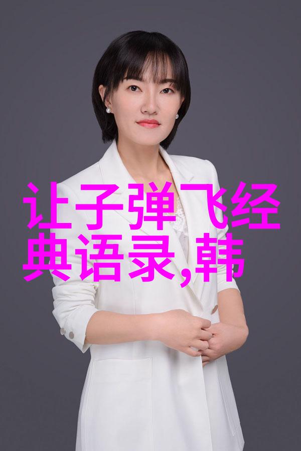 情感婚姻心理咨询专家解开爱情的谜团重塑关系的未来