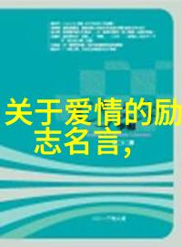 星辰变后传小说我是穿越者你们的未来