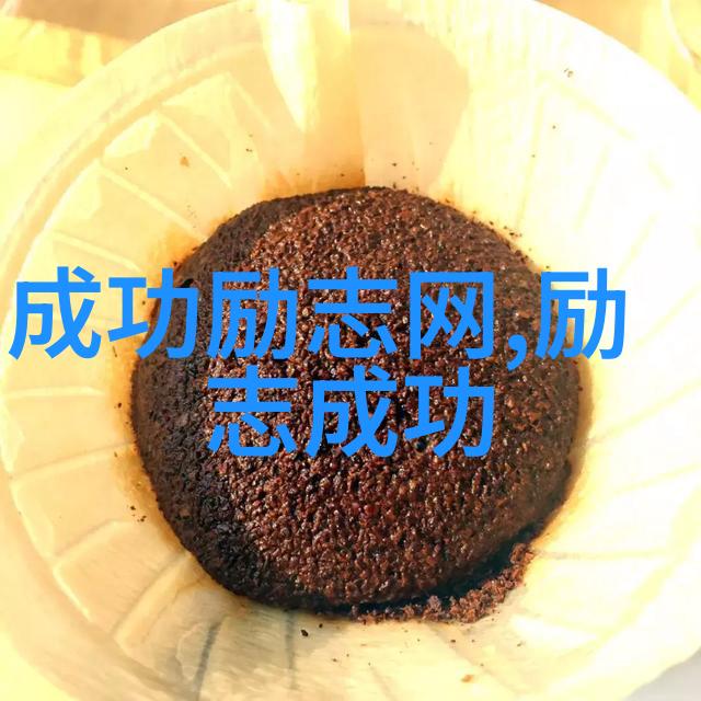 职场斗智斗勇从打水果到拿奖杯的奇妙历程