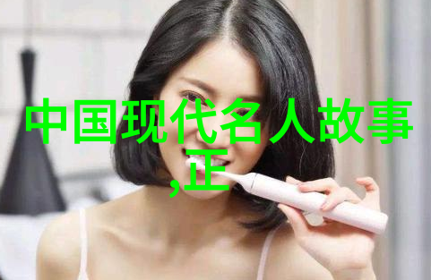 他曾经是个街头小混混但后来却成为了社区中的榜樣