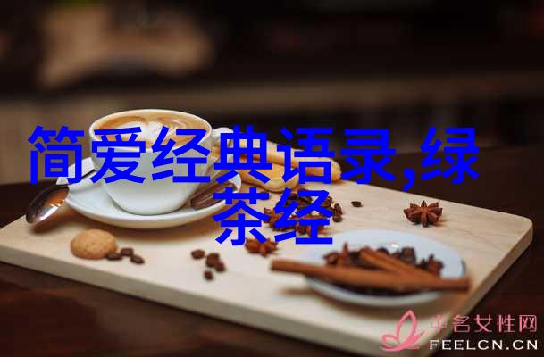 麦兜经典语录小人物的大智慧